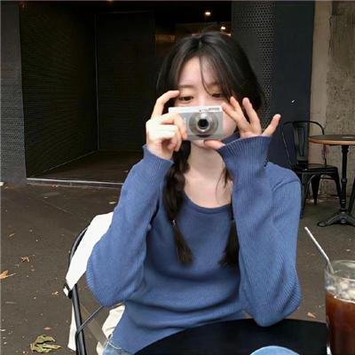 威震四方